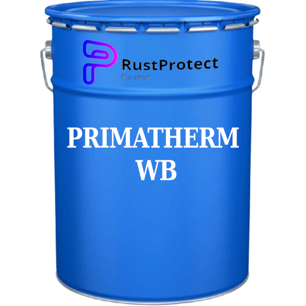 Огнезащитное покрытие PRIMATHERM WB