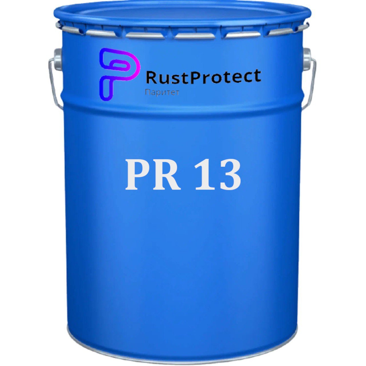Эпоксидный грунт PR 13