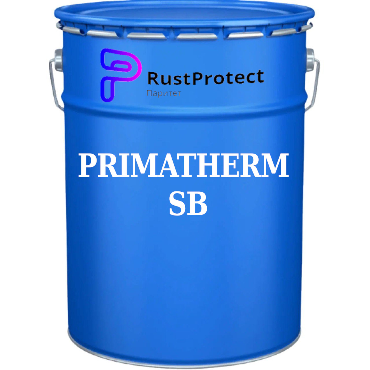 Огнезащитная краска «PRIMATHERM SB» атмосферостойкая